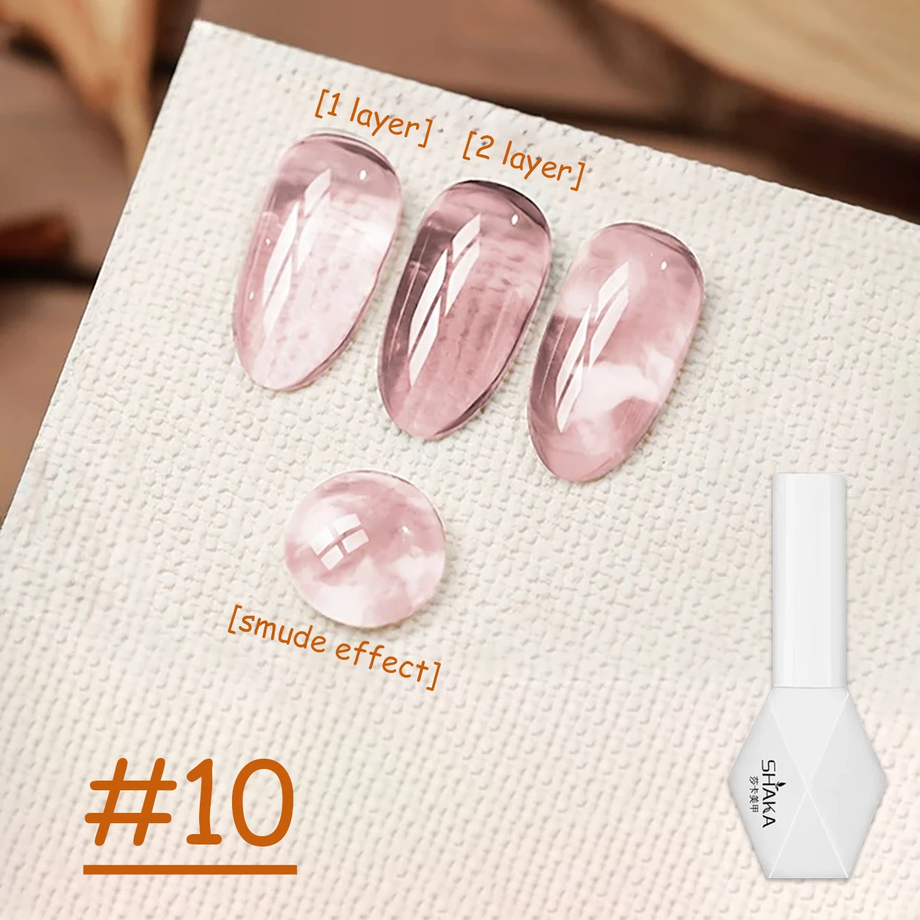 1 قطعة WS العسل العنبر سلسلة هلام مسمار البولندية 2025 جديد الخريف والشتاء شعبية السلحفاة قذيفة العنبر هلام مسمار ملصقات الأظافر لوازم #5