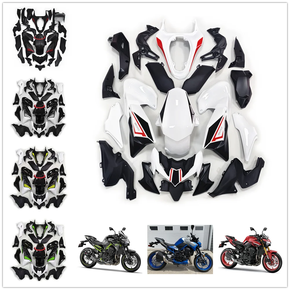 Motorcycle Full Fairing Kit For Z900 2020 2021 2022 2023 Bodywork Cowling Injection Various glossy matte prints