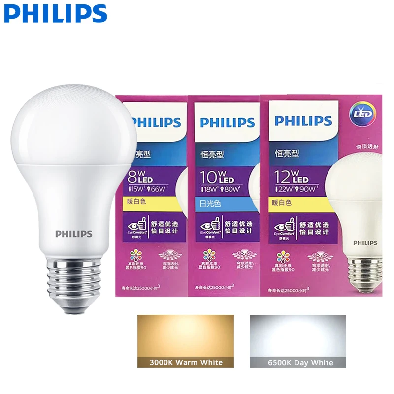 Philips LED Bulbs E27 MyCare A Light 8W 10W 12W 3000K 6500k White EyeComfort Lamp 220V-240V Original LED Indoor House Bulb, 1x