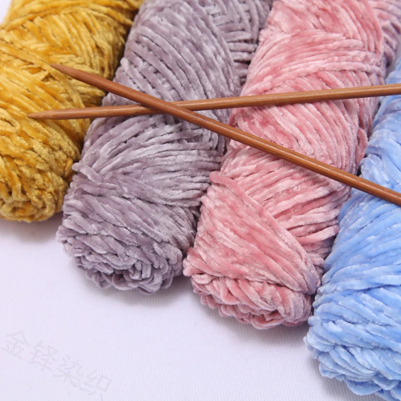 DIY Chenille Gold Velvet Luster Wool Yarn Knitting Sewing Apparel Material Woven for Scarf / Sweater / Doll / Bag 100g