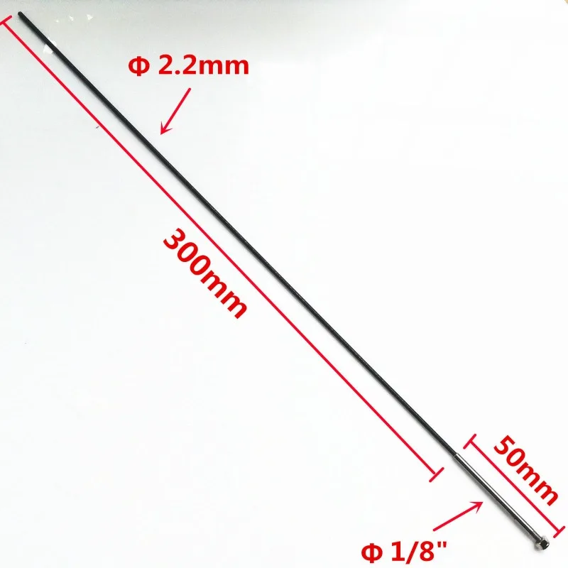 3.175mm Integrated Flex Shaft, 2.2mm to 3.18mm Hard Adapter for Brushless RC Boat