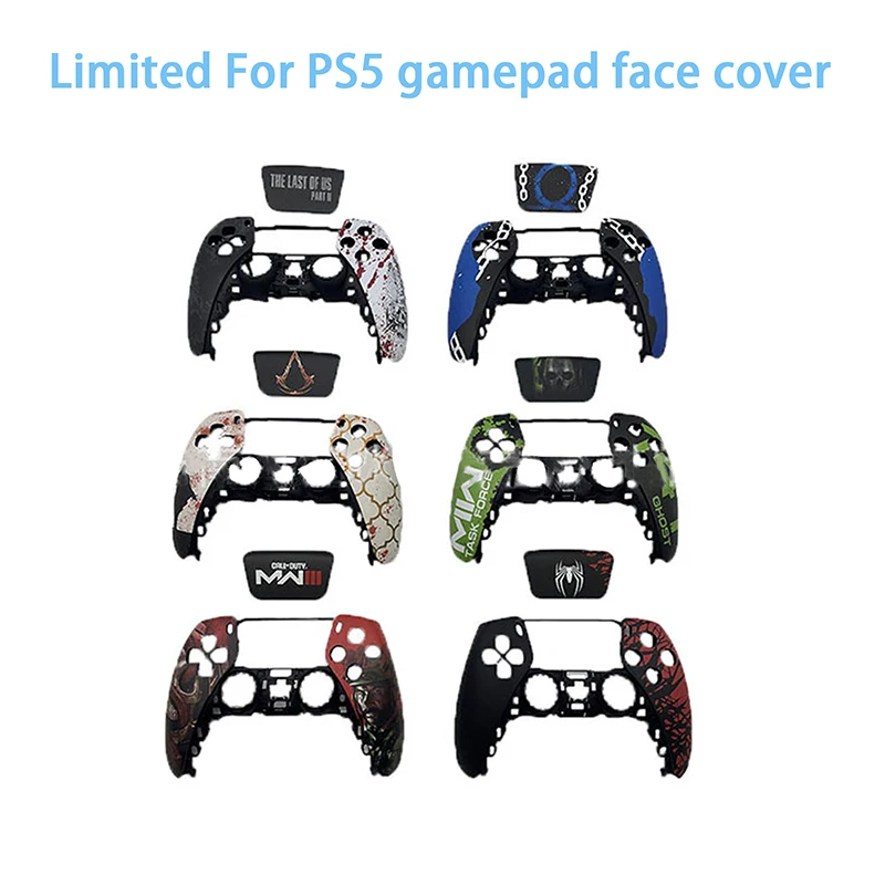 Suitable For PS5 Controller Shell Cover Limited Edition Call Of Duty Suitable For PS5 Console Game Controller Game Accessories