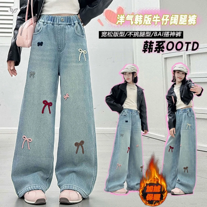 

Girls 3D Puff Embroidery Jeans Fleece-lined Winter Straight Denim Pants Bow Embroidery Denim Trousers Big Kids Stylish Pan
