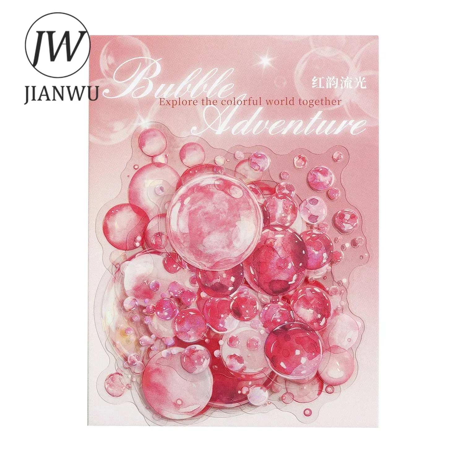 JIANWU Bubble Adventure Series Dream Bubble Landscaping Material Collage PET Sticker Creative DIY Journal Stationery