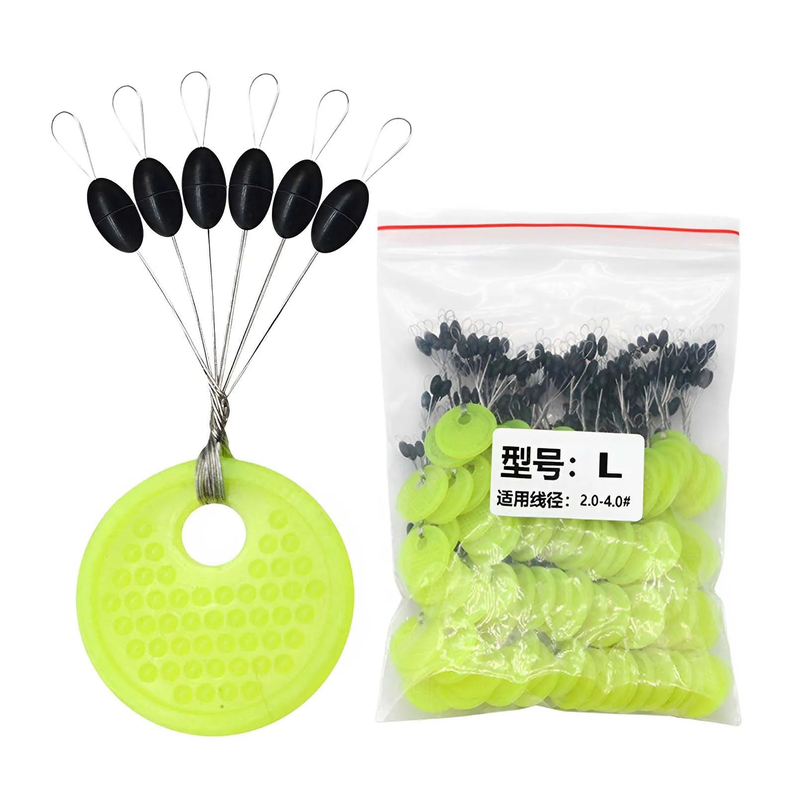 Rubber Fishing Bobber Stopper Quickly Attached to Fishing Line Portable Fishing Gear Suitable for Increasing Catching Fish