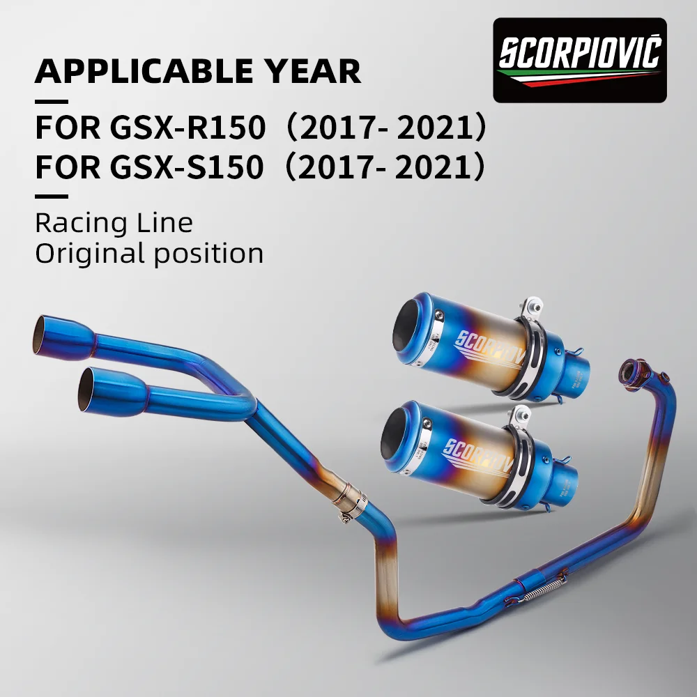 

Dual Outlet Front Manifold Connecting Pipe Complete Exhaust System For GSXR150 GSXS150 GSX-R150 2017-2021