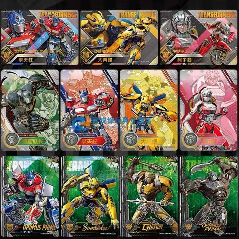 KAYOU 36Pcs Transformers Cards Horizon Collection Card Leader Edition Rare BP Card Kids Toy birthday Gift