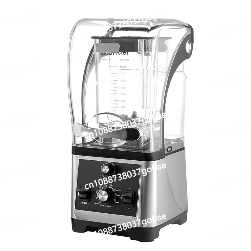 Milk tea shop equipment Commercial ice machine Sound insulation belt cover Noise reduction Automatic ice crusher