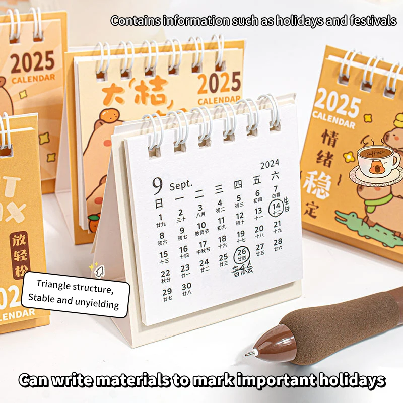 2025 Multifunctional Mini Catton Small Desk Calendar Pocket Portable Calendar Punch Plan Desktop Decoration