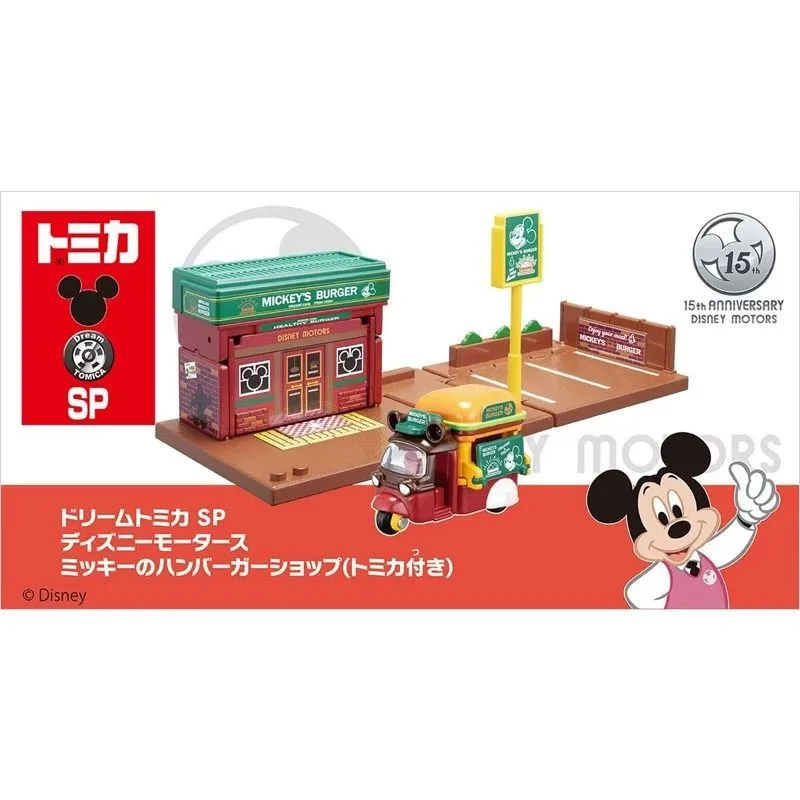 

TAKARA TOMY Disney Alloy Car Track Set Mickey Burger Shop Toy Perfect Gift for Kids