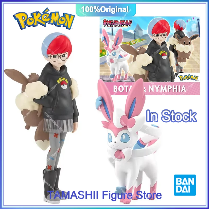 収集可能な置物,バンダイ,ポケモン,世界モデル,植物,ニンフィア
