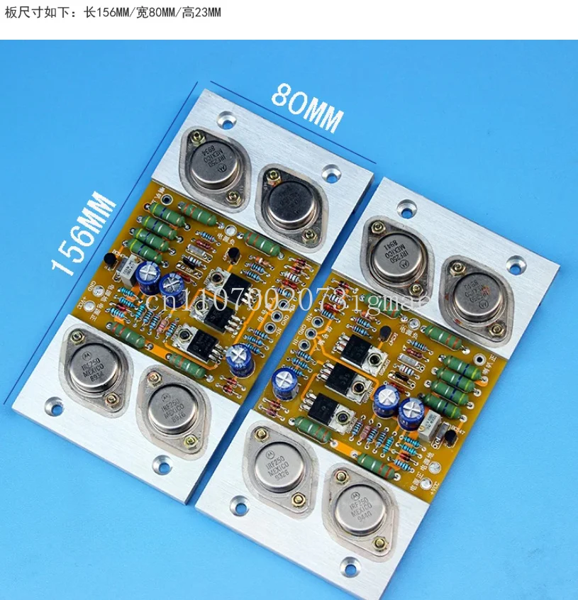 One pair of two A3 Class A power amplifier board PASS power amplifier board, gold sealed tube pure Class A power amplifier 30W view 3