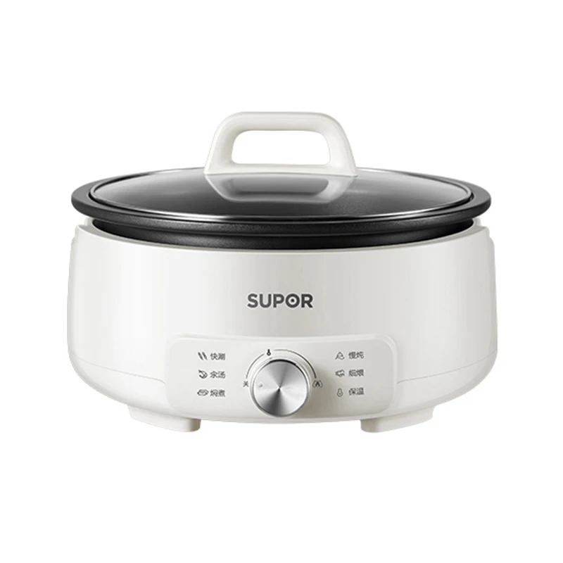 SUPOR 4L Electric Cooking Pot Mini Multicooker Split Type Electric Cooker Hot Pot Non-stick Electric Skillet Food Steamer 220V