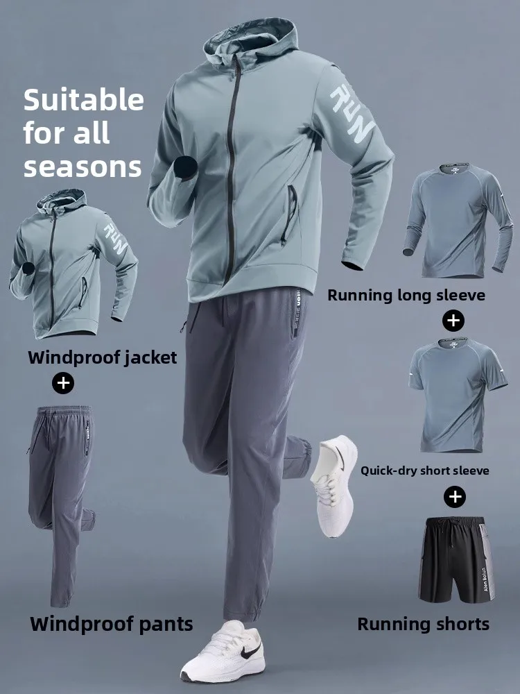 

High-End Men's Running And Cycling Training Fitn Clothes Set Spring Autumn New Arrival Long Sve Jaet And Pants