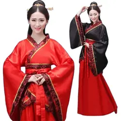 Hanfu National Chinese Dance Costume Men Ancient Cosplay Traditional Chinese Clothing for Women Hanfu Clothes Lady Stage Dress