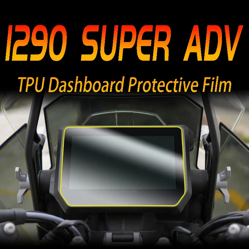 For KTM/DUKE 1290 ADV high-definition instrument membrane TPU transparent scratch resistant waterproof wear-resistant