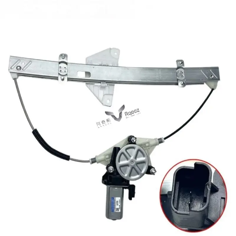 

Suitable for Bestune series car window lift from 2018 to 2024