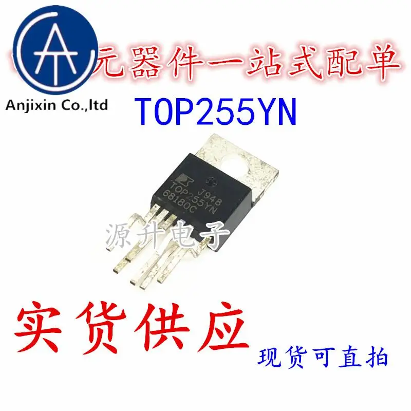 

10PCS 100% orginal new TOP225YN TOP225Y three-terminal offline PWM switching power supply IC TO-220