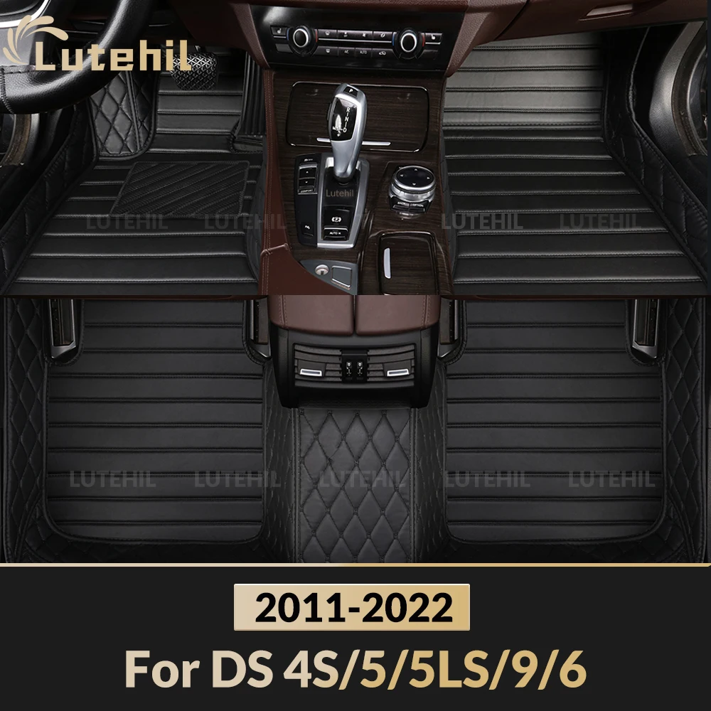 For Ds 4S/5/5LS/9/6…