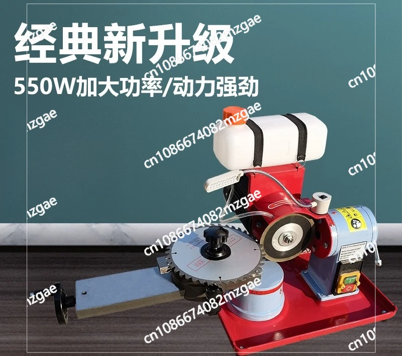 High-Precision Alloy Saw Blade Grinding Machine for Teeth Sharpening, Professional Saw Blade Sharpener Grinder Tool