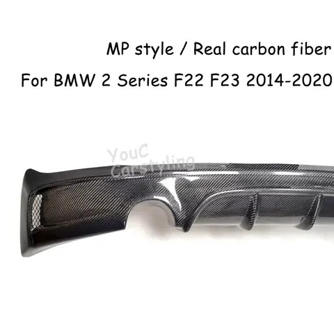 실제 탄소 섬유 리어 범퍼 디퓨저 립, BMW 2 시리즈 F22 F23 2014-2020 M 스포츠 228i 230i M235i 용, F22 MP 스타일