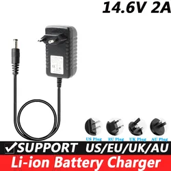 14.6V 2A Inteligentna ładowarka Ładowarka do akumulatorów litowych Elektryczna lampa motocyklowa Mini elektryczny samochód Balansowy DC 3,5 mm * 1,35 mm