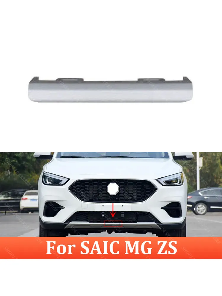

Для MG ZS нижняя накладка на передний бампер 10664664 10693762