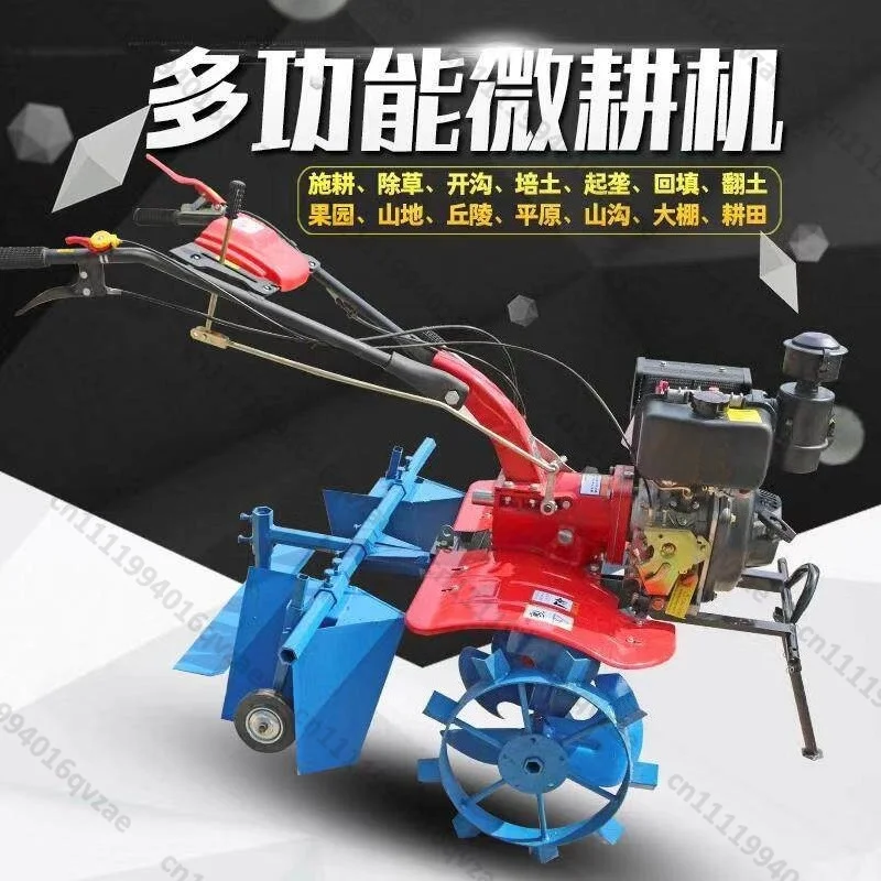 Micro-tiller Rotary Tiller Accessories Ridge Raiser Greenhouse Orchard Small Ridge Raiser Soil Cultivating Knife