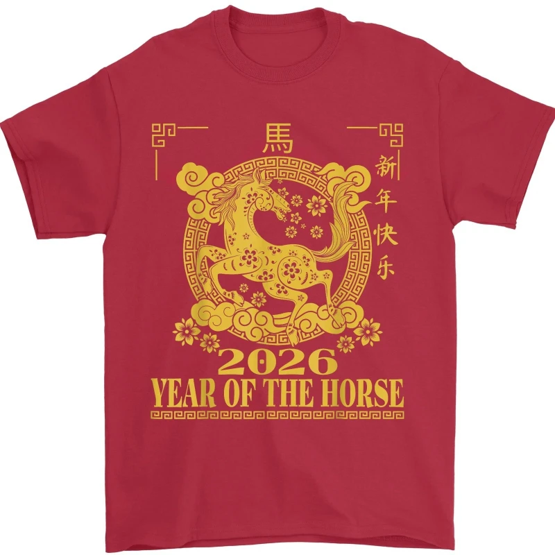 Happy Year of The Horse 2026 Chinese New Year Unisex T-Shirt High Quality Casual Style Crewneck Cotton Regular Short Sleeve