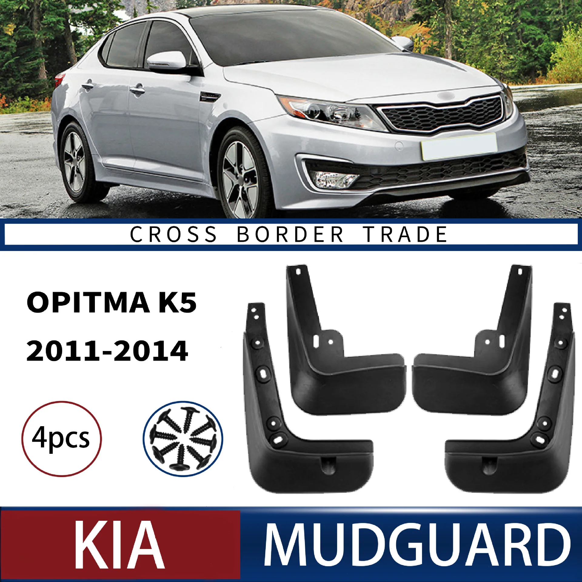 

For Kia Optima 2011-2014 K5 soft mudguard,Mudguards Fender Mudflaps Front Rear Flares Splash Guards Cover Car Accessorie