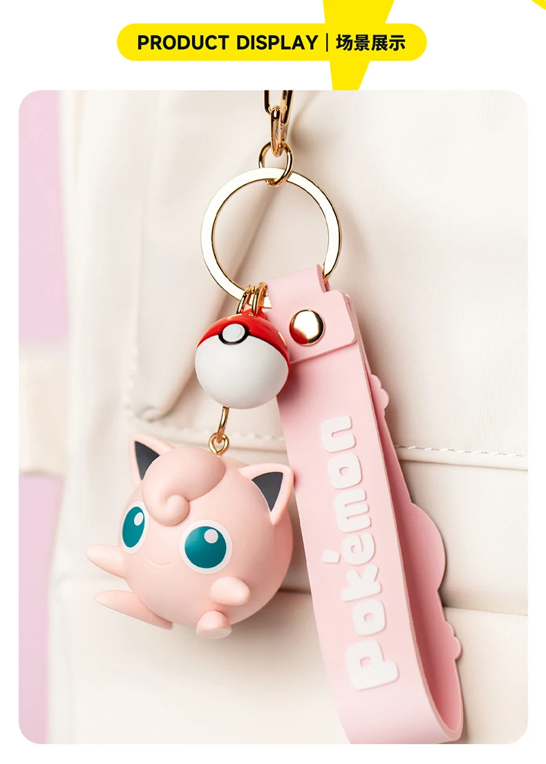 Pokemon Anime Figuren Pikachu Gengar Mauzi Schlüsselbund Auto Schlüssel Schule Taschen Rucksack Dekoration Desktop Dekoration Spielzeug Geschenk – Detail 9