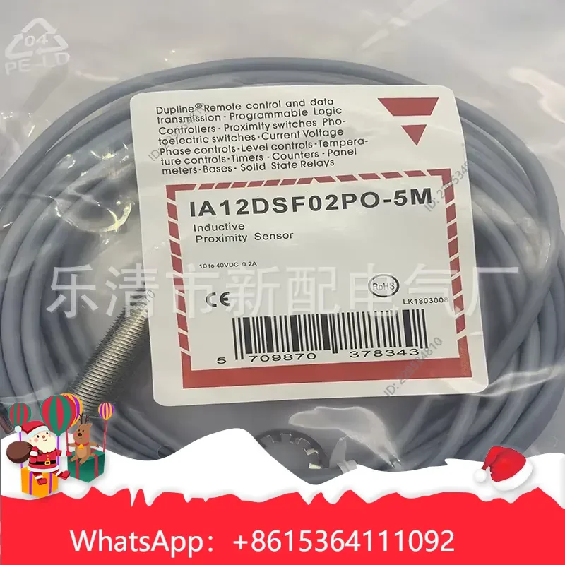 de alta calidad for IA12DSF04NO-5MC Induction Switch Compatible For Model，1pc