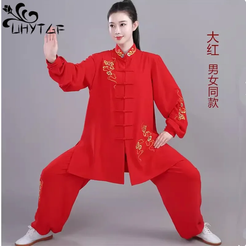 Uniforme de chapelle Tai traditionnel chinois pour hommes et femmes, vêtements d'arts martiaux, performance d'exercice, vêtements de Kung Fu, ensemble trempé, 591