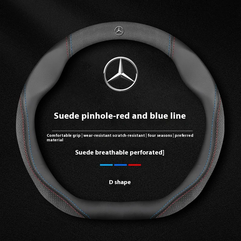 Car Suede Leather Steering Wheel Cover Mercedes Benz A B C E V R S Class CLA CLS ML SL GLA GLB GLC GLE GLK GLS SLK Sprinter Vito