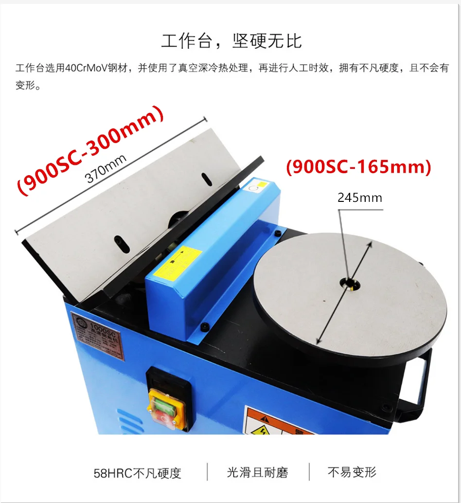 High-power composite slide C-angle desktop chamfering machine arc deburring inverted R-angle artifact mold