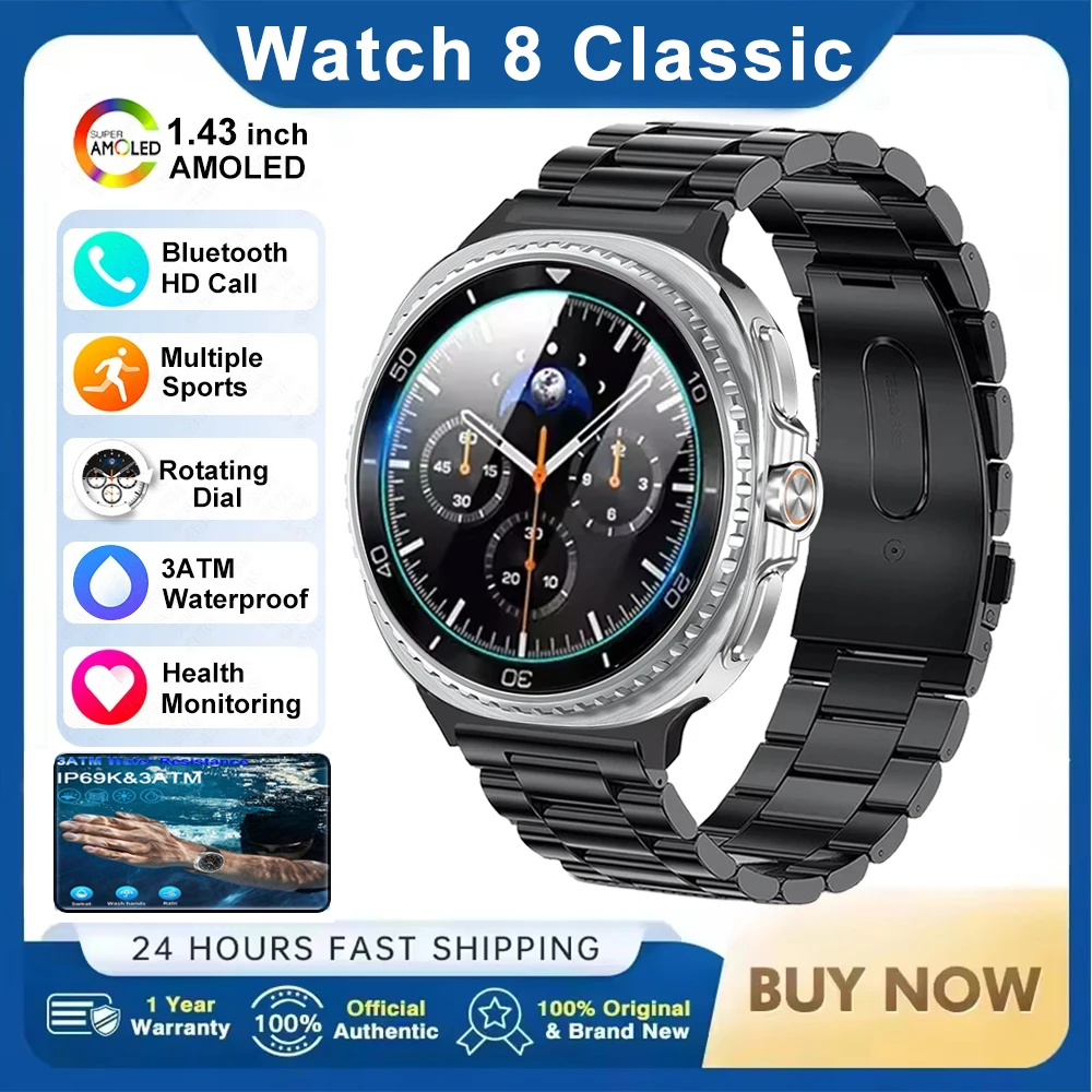 

Hot 2026 New Watch 8 Ultra SmartWatch Men Health Monitoring Bluetooth Call 100+ Sports Mode IP68 Waterproof Smartwatch Women2025