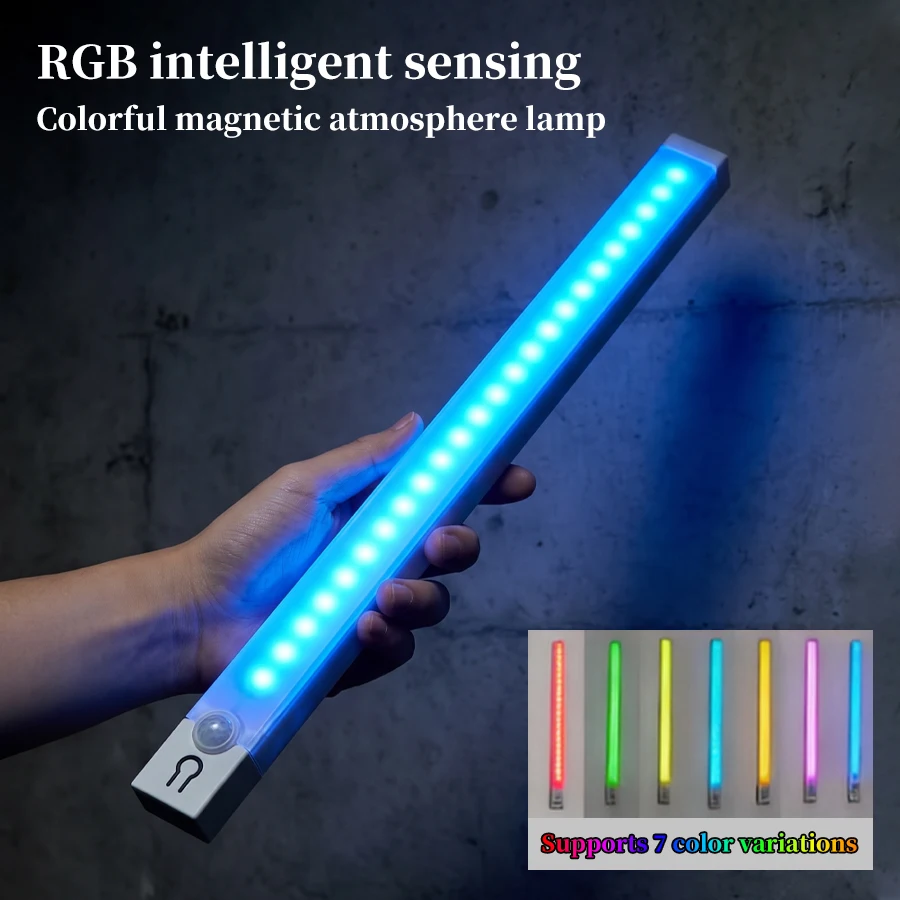 RGB LED Bar Light PIR Motion Sensor Lamp LED Wireless Cabinet Lamp Rechargeable Night Light Wardrobe Magnetic Lamp For Room