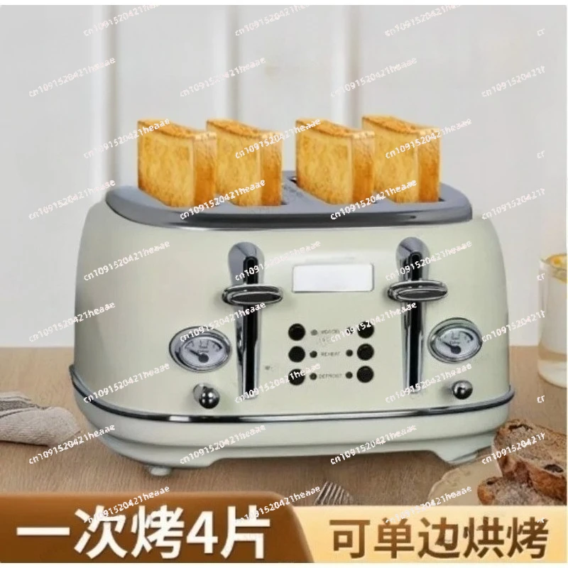 Suitable for Four Pieces Fully Automatic Multifunctional  Toaster Driver Home Breakfast Maker Toaster