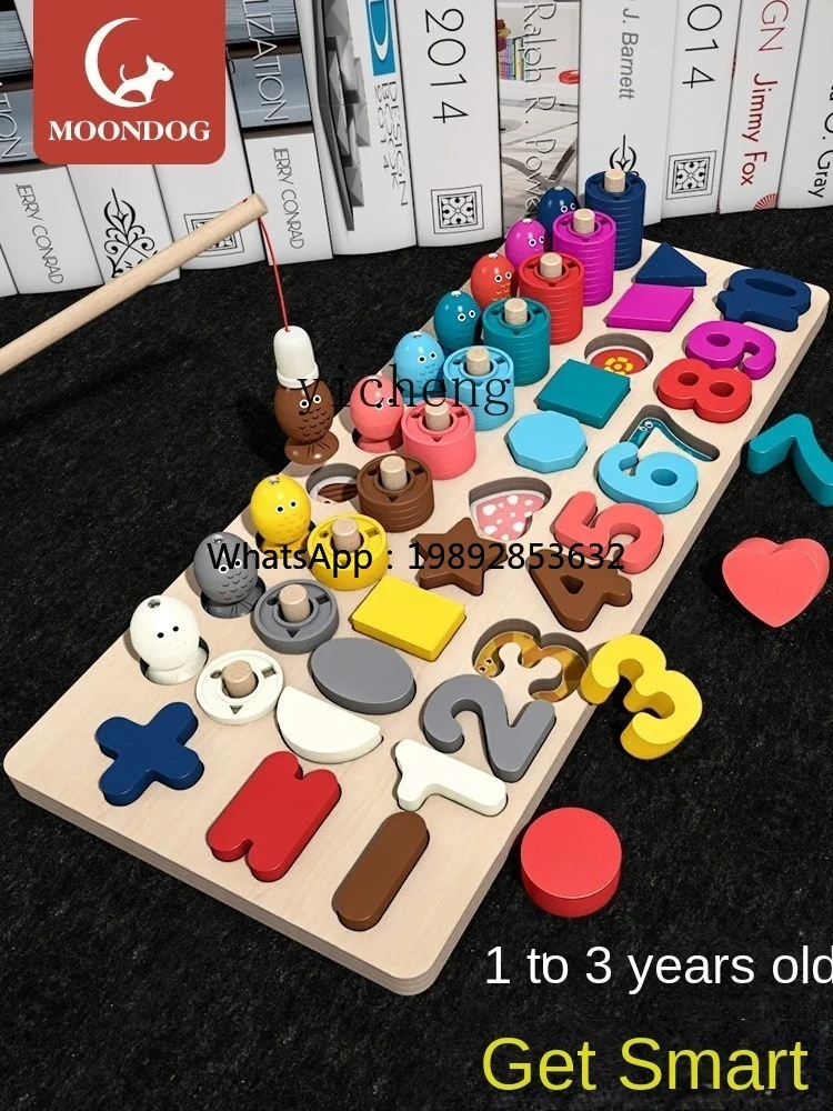 Tqh ألعاب الأطفال والأطفال كتل ألغاز رقمية التعليم المبكر تطوير الطاقة الفكرية تحريك الدماغ الطفل #3