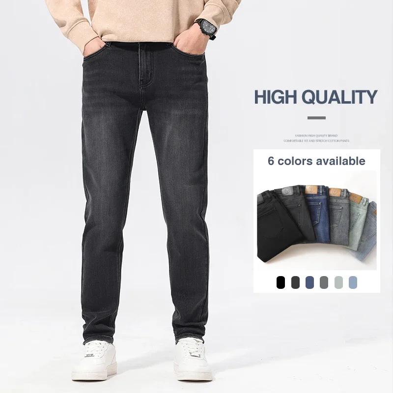 

Brand Men's Casual Straight Jeans Autumn Straight Stretch Denim Pants High Quality Fashion Classic Black Gray Blue Trousers