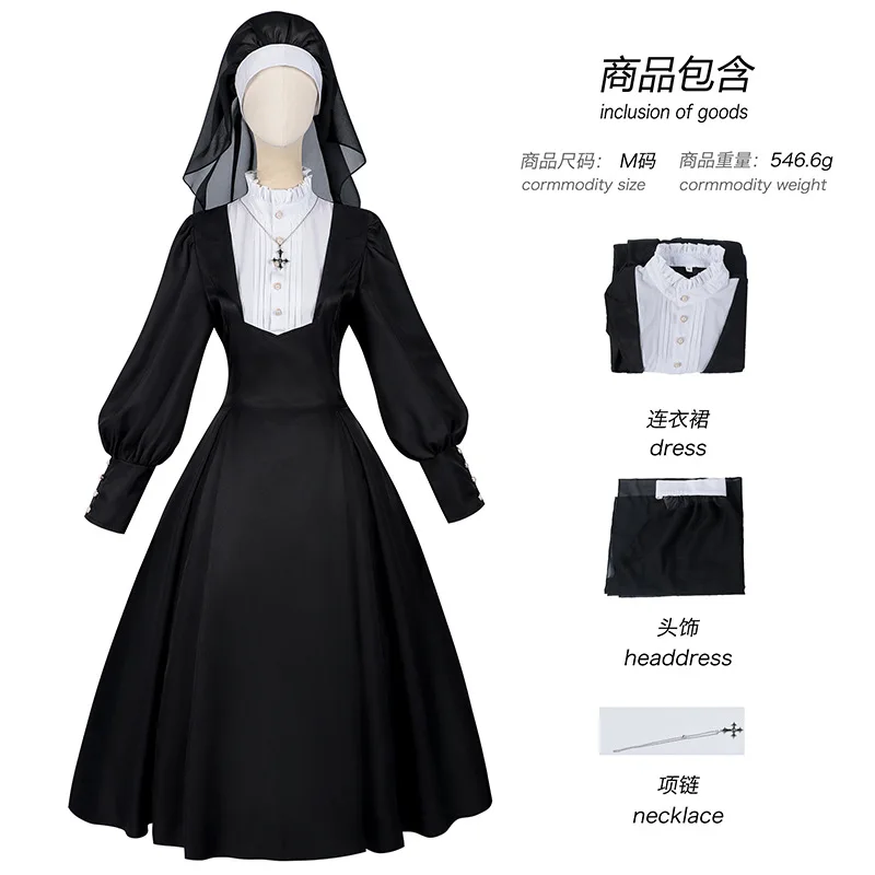 

Halloween Nun Costume Set Luxury Black Virgin Mary Nun Cosplay Dress with Headscarf Necklace Adult Carnival Easter Party Outfits
