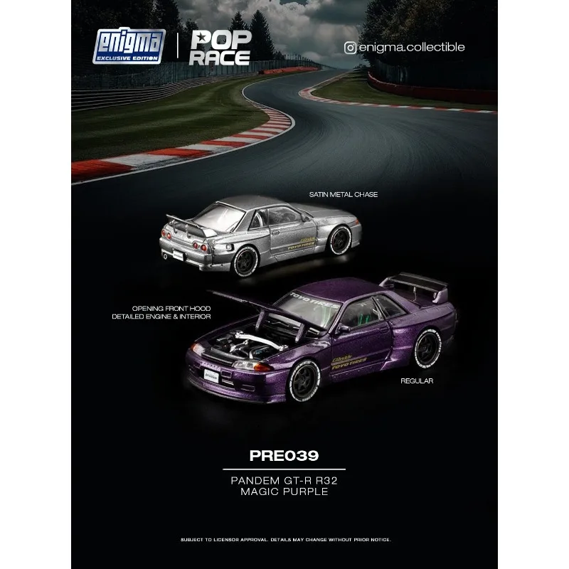 POPRACE 1:64 Pandem Rocket Bunny GTR R32  PRE039 Purple Diecast Model Car, Hobby Collectible Ornament