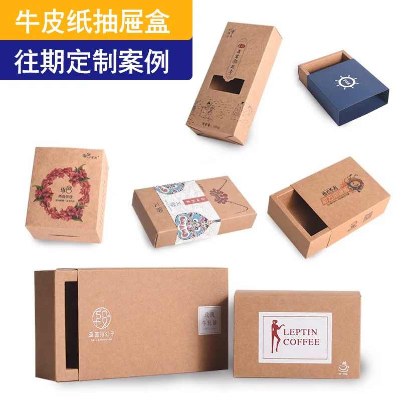Customized. Customized Socks Storage Box Drawer Box Kraft Box Packing Box Small Carton Paper Box Flower Jewelry Box