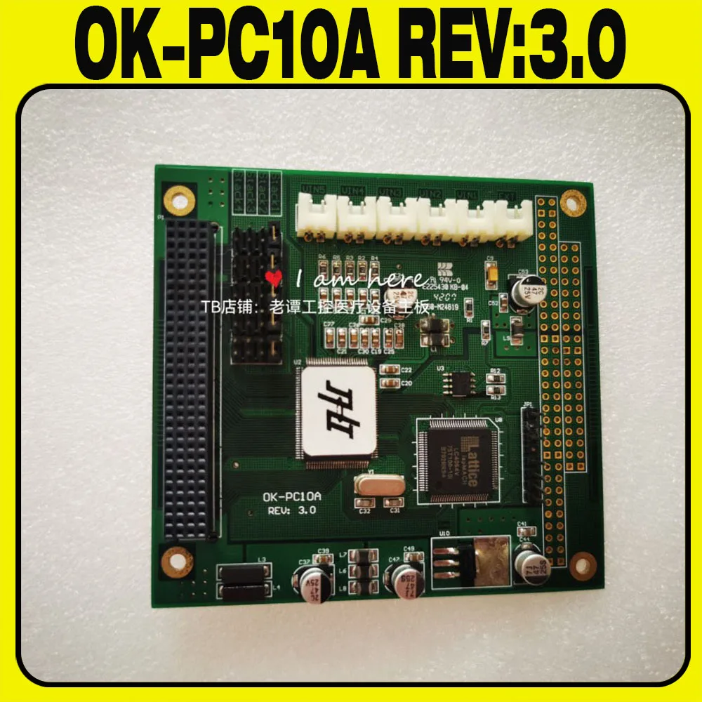 OK-PC10A REV:3.0 original disassembly machine industrial control medical equipment motherboard