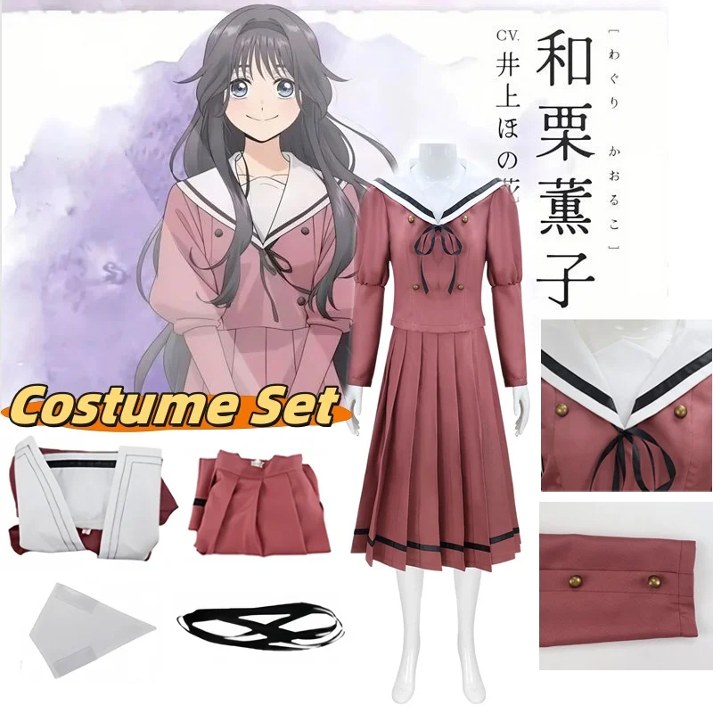 fitted lace wedding dress Amazon.com: miccostumes Women's Costume Anime Witch Cosplay Outfit Red Dress  With Hat And Cape(women s) : Clothing, Shoes & Jewelry main image 0