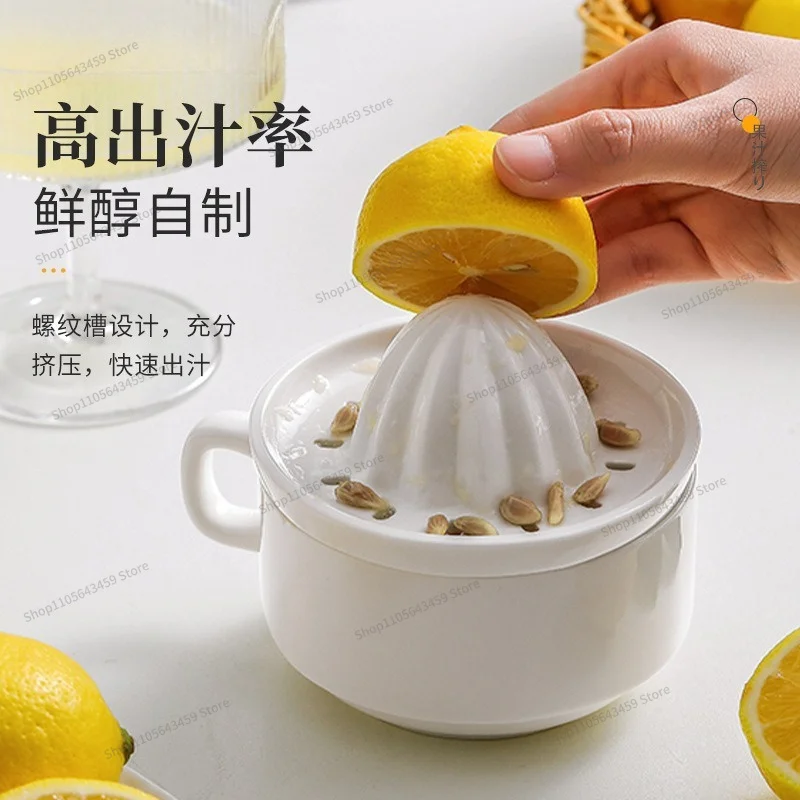 For Ceramic Juicer Manual Fruit Lemon Orange Juicer Baby Juicer Juicing Cup