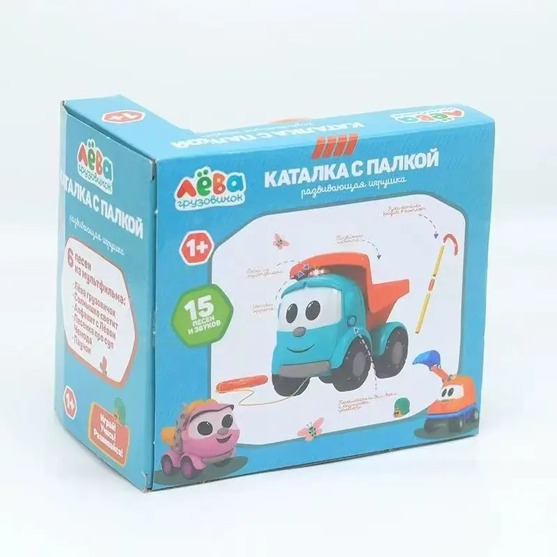 Early Learning Small Car Blue Mini Toys FarmerBlue Tractor Car Model Early Learning Pull Wire CarModel Kids
