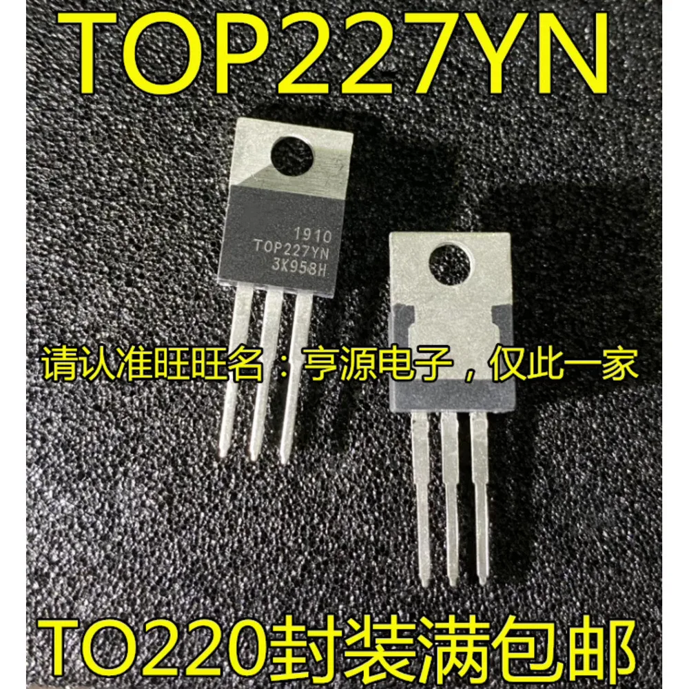 5pcs/lot TOP226YN TOP226 TOP227YN TOP227 TOP246YN TOP246 TOP249YN TOP249 TO-220