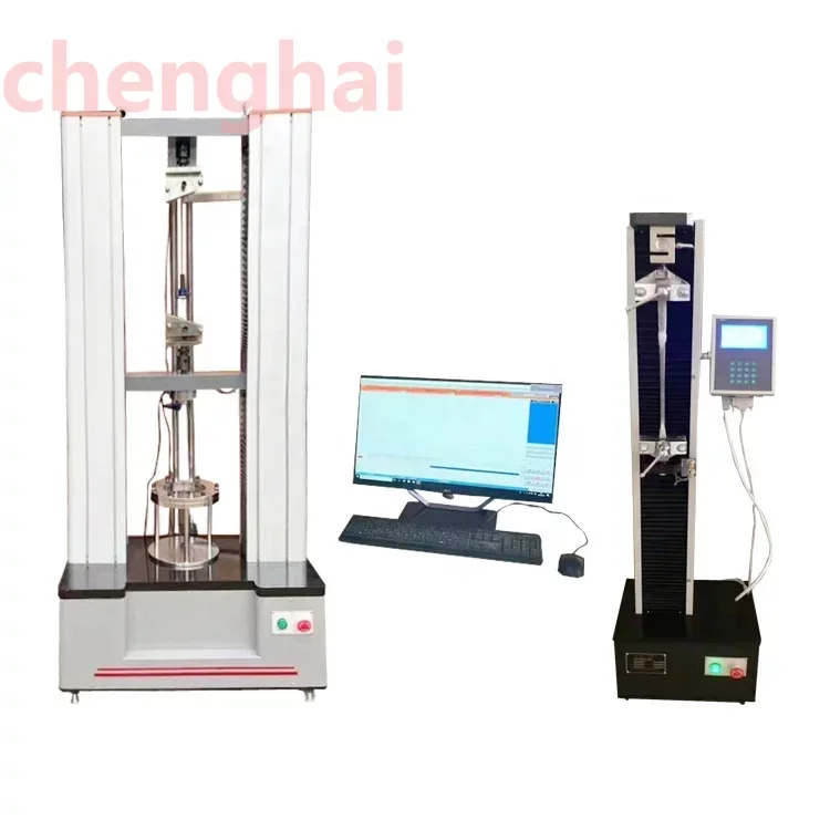 WAW-10/20/50/100S Universal material testing machine Laboratory Electronic tension machine tensile testing machine