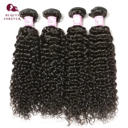 BEAUTY FOREVER Curly Brazilian Human Hair Weft 4 Bundles 100% Virgin Hair Weaves Natural Color 8-26 inch Free Shipping
